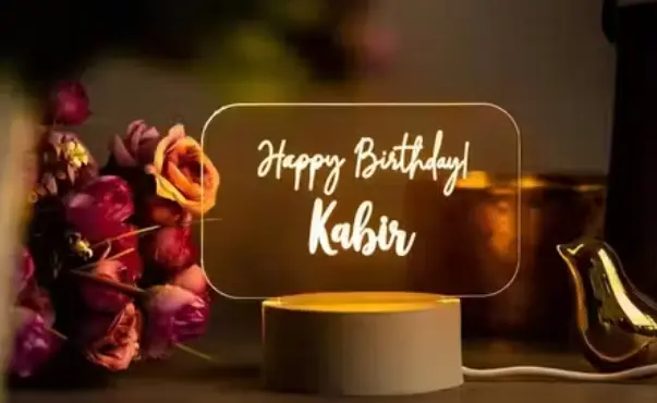 Personalized Name LED Night Table Lamp (White Base)